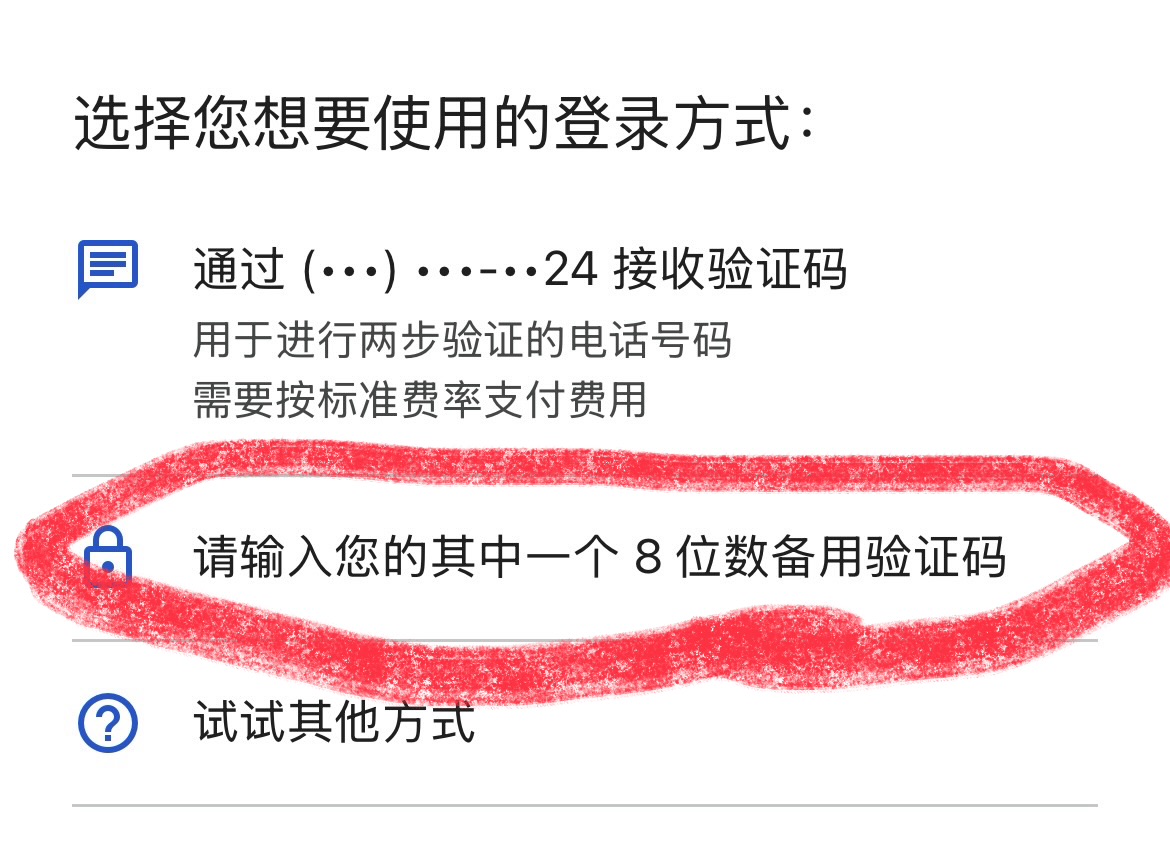 6a3fd88161458.jpeg