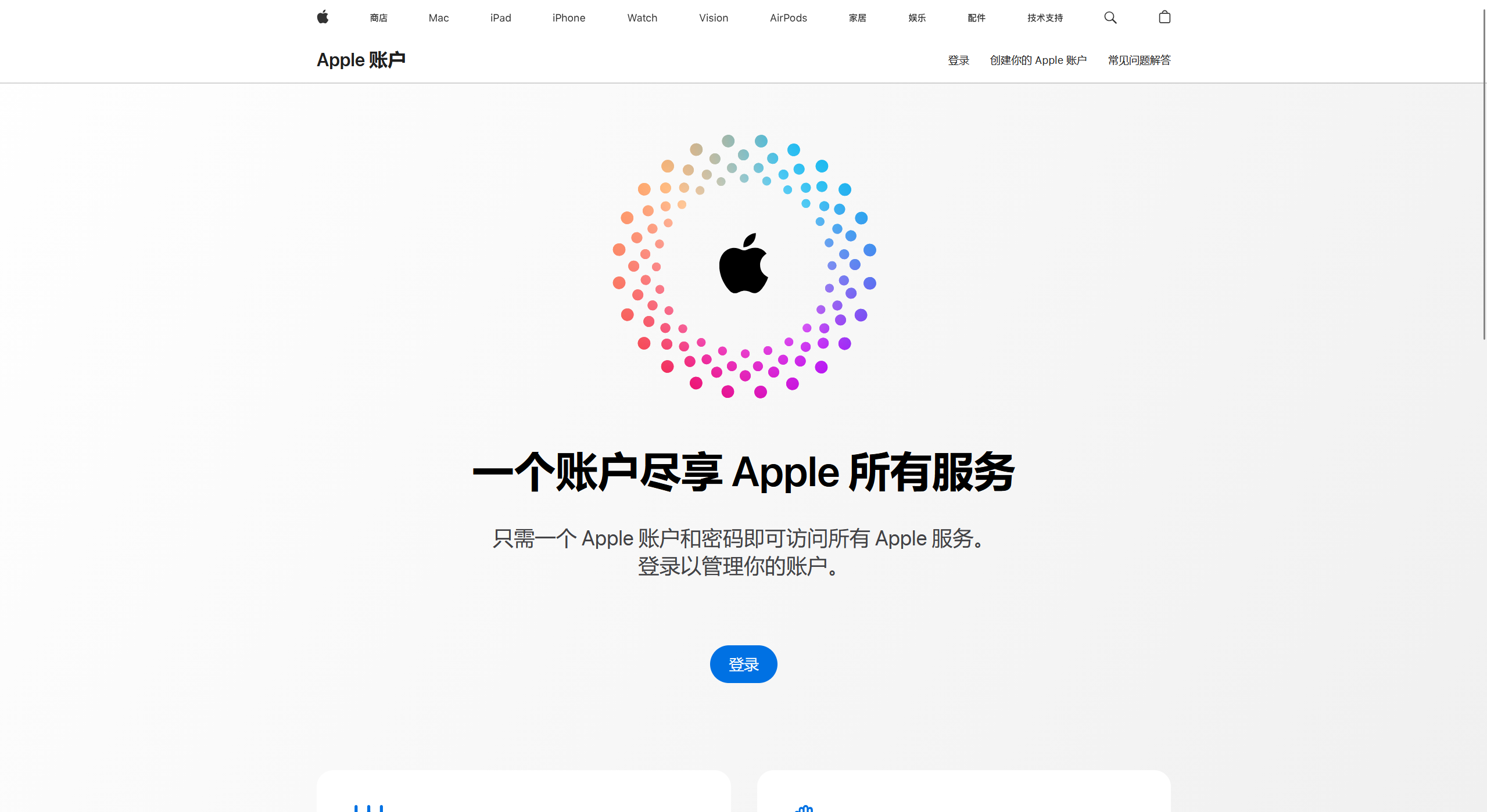 6a77d2a540f86.png