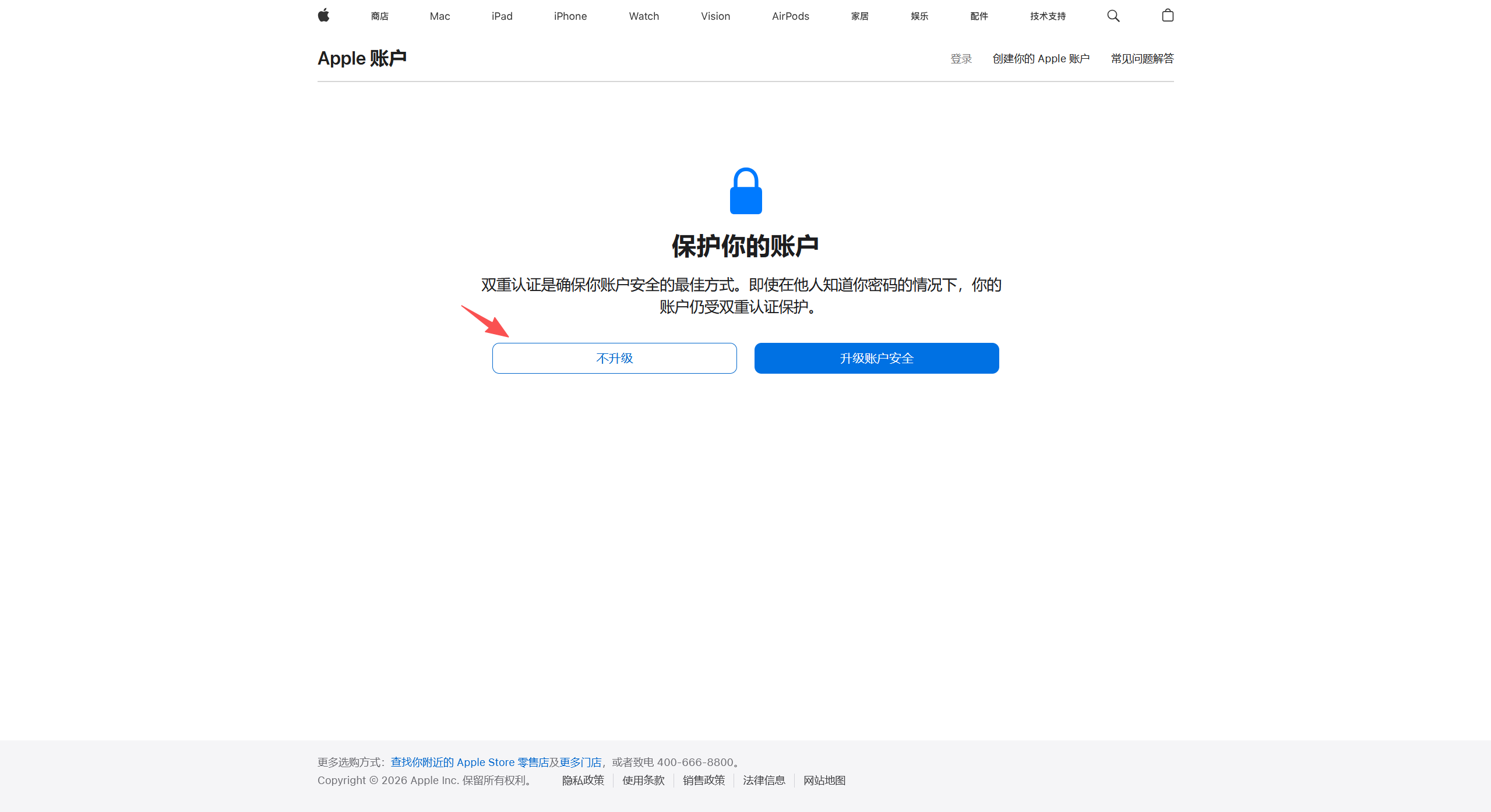 6a77d335d3c9d.png
