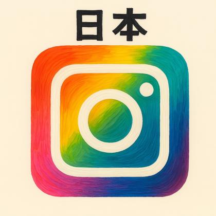 日本 Instagram 2010–2025 注册，真实老账号，已启用2FA，邮箱可用
