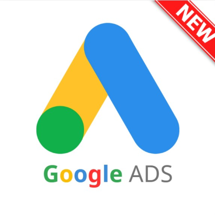 Google ADS 2025 广告帐户