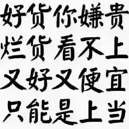 独享原生家宽IP-独立隔离-净化环境-避免封号