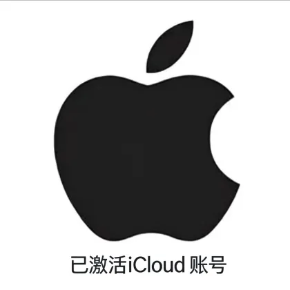 Apple ID美国苹果账号 | iCloud 已激活 | 个人独享 - 可改密改密保可下载 | 超级稳定🔥🔥🔥