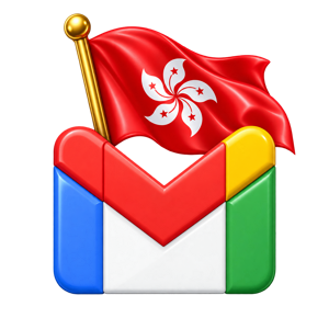 🇭🇰 Gmail. 香港。 2026年老号 - 2FA - OTP LINK